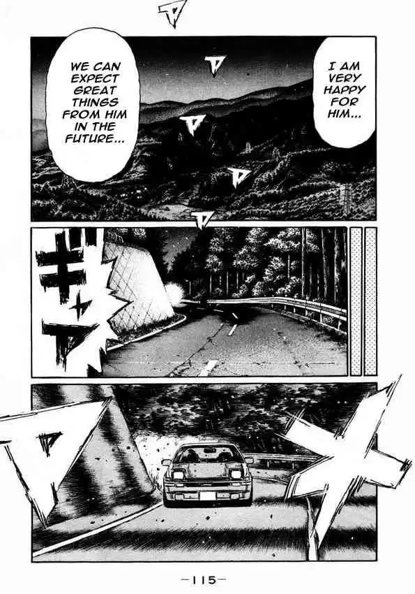 Initial D Chapter 451 5